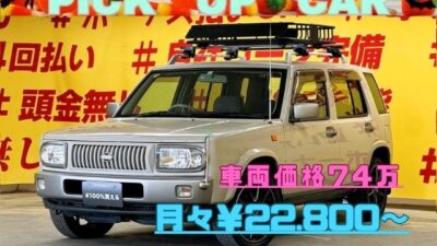 RASHEEN　ラシーン　タイプM　【カスタム】　✨４ＷＤ✨　🔥希少車・日産が誇るコンパクトSUV！ラシーンがTOKYO店初入庫🔥　🌈大人気のサンドベージュカラー🌈　キャンプやアウトドアで大活躍間違いなしのルーフキャリア&バスケット装着済み🎪　オシャレなデザインシート&レトロな雰囲気のウッドパネル内装がGOOD👍　横開きバックドアで狭い場所でも荷物の出し入れラクラク🧳　社外16インチアルミホイールつき✨　✨車検2年付✨　🌜TOKYO店専用HPにて更新中❗ carlifegroup.tokyo.jpで検索🕵️‍♂️🌛