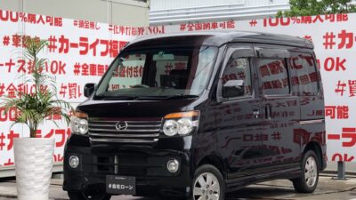 ATRAI_WAGON　アトレーワゴン　カスタムターボ　RS　広々とした後席乗車可能&後席も可動式😲　5ナンバーワゴンボディに、ターボエンジンで走りも快適🎵　両側スライドドアで乗り降り楽々♪荷物も出し入れしやすい😲　室内、レザーシートカバー付き　7インチフルセグナビも付いてます♪♪♪　HIDヘッドライト＆フォグランプで夜も安心🎵✨車検2年付✨🚗福岡店専用HPでも在庫確認可能‼✨ 【carlifegroup.fukuoka.jp/】で検索🕵️‍♂️