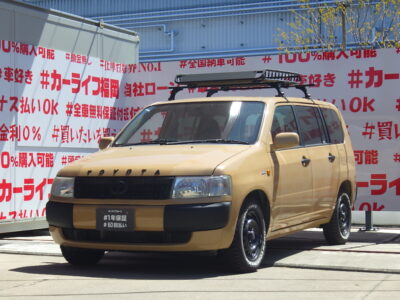 PROBOX　プロボックス　＂ＤＸ・コンフォートパッケージ＂遂に入庫★バンタイプ・オフロードカスタム車両🚜✨人気のダンボールカラーオールペン済みでタフさを強調💪オープンカントリーＲ／Ｔタイヤ装着済✨お決まりのルーフキャリア＆ルーフラックも新品装着済🌞キャンプやアウトドアにピッタリハマる🔥レトロなＴＯＹＯＴＡロゴも人気の象徴📣車は先ずは外見からのあなたにピッタリの１台✨車検１年付✨🚗福岡店専用HPでも在庫確認可能‼✨ 【carlifegroup.fukuoka.jp/】で検索🕵️‍♂️