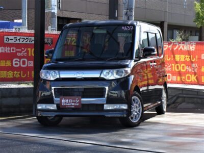 TANTO　タントカスタム　RS　【ユーザー買取車】　月々22,000円～で人気の2代目タントカスタムにお乗りいただけます❗❗　RSグレードで64馬力ターボを搭載していますので力強い走りが可能💥　左側パワースライドドア&センターピラーレスのミラクルオープンドア🙌　フルセグTV・DVD視聴可のHDDナビ🎵　後席はフルフラットにできますのでお荷物もたくさん載せれます📦　🌜大阪店専用HPも要チェック❗carlifegroup.jp で検索🕵️‍♂️　Instagram・Twitter・TikTokも随時更新中❗❗🌛《1年保証付》