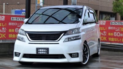 VELLFIRE　ヴェルファイア　3.5Z　走行距離70,000Km台の大人気車種ヴェルファイア入荷🌈　キャプテンシート＆オットマン、フリップダウンモニターで後席もVIP空間を実現🔱　安心のバック&サイドカメラや障害物センサーも付いています👏　走行中もDVD・フルセグTV視聴可能のHDDナビでBluetoothAUDIOも接続できます🎶　社外20インチAWで外装のインパクトも大⚡　【ワンオーナー】　🌜大阪店専用HPも要チェック❗carlifegroup.jp で検索🕵️‍♂️　Instagram・Twitter・TikTokも随時更新中❗❗🌛《1年保証付》