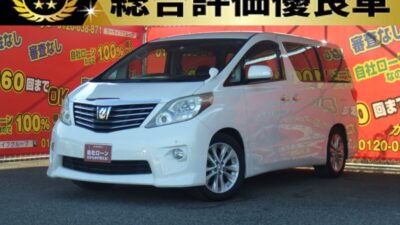 ALPHARD　アルファード　240S　✨総合評価優良車✨　人気の高級ミニバン✨アルファードが月々3万円台～！！トヨタ純正HDDナビ（地デジフルセグTV・Bluetooth・DVD）機能付き&駐車時など安心ラクラクなバックカメラ付きです👀　高速道路に乗る際に必需品のETCつき！　乗り降りラクチンな両側パワースライドドア✨　夜間でも明るいHIDヘッドライト&フォグライト🌞　✨大人気の７人乗り✨　2列目オットマン付きキャプテンシートつきです♪✨車検２年付✨🌛TOKYO店専用HPにて更新中❗ carlifegroup.tokyo.jpで検索🕵️‍♂️🌛《1年保証》