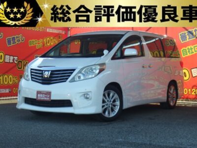 ALPHARD　アルファード　240S　✨総合評価優良車✨　人気の高級ミニバン✨アルファードが月々3万円台～！！トヨタ純正HDDナビ（地デジフルセグTV・Bluetooth・DVD）機能付き&駐車時など安心ラクラクなバックカメラ付きです👀　高速道路に乗る際に必需品のETCつき！　乗り降りラクチンな両側パワースライドドア✨　夜間でも明るいHIDヘッドライト&フォグライト🌞　✨大人気の７人乗り✨　2列目オットマン付きキャプテンシートつきです♪✨車検２年付✨🌛TOKYO店専用HPにて更新中❗ carlifegroup.tokyo.jpで検索🕵️‍♂️🌛《1年保証》