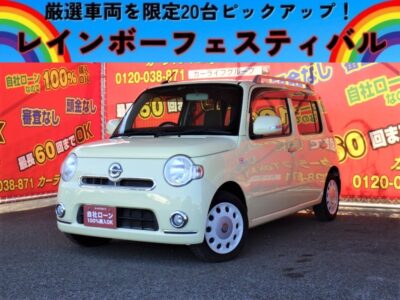 Mira Cocoa　ミラココア　プラスX　スペシャルコーデ　✨特別仕様車✨ 　🔥TOKYO店初入庫🔥　純正ルーフレール、フォグランプ、ウインカーミラーなどが付いている【プラスX】グレード🌞　オシャレで温かみを感じるコットンアイボリー✨　Cocoaロゴの入った専用シートなど車内もグレードUP🎉　可愛さと実用性のある軽自動車で当店大人気❗❗　月々も1万円台～と大変お求めやすいです💰　🌜TOKYO店専用HPにて更新中❗ carlifegroup.tokyo.jpで検索🕵️‍♂️🌛《1年保証付》
