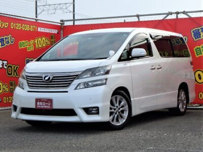 VELLFIRE　ヴェルファイア　3.5ZGエディション　✨大人気の上級グレード✨　✨車検2年付✨　後席エグゼクティブシートで高級感抜群✨　乗り降りラクチンな両側パワースライドドア🚪　パワーシートやオットマン💺パワーバックドアなど上級装備が多数👑　純正HDDナビ装備！地デジフルセグTV&DVD視聴可能✨　Bluetoothオーディオ接続可能でスマホ等から音楽を流せます📱　純正フリップダウンモニターで後席の人もTVやDVDが視聴できます👪　障害物センサー&バックカメラで見えにくい部分もカバーしてくれます📸　🌜TOKYO店専用HPにて更新中❗ carlifegroup.tokyo.jpで検索🕵️‍♂️🌛《1年保証付》