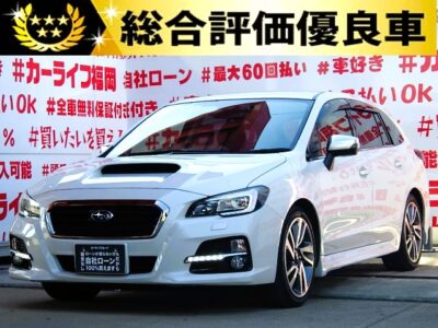 LEVORG 　レヴォーグ　１．６ＧＴ－Ｓアイサイト  ４ＷＤ・ターボ車！！【ユーザー買取車】ステーションワゴンタイプのスポーツカー🚗４ＷＤ駆動の安定した走りで加速・高速走行も想像を超える走り👀😲レーダークルーズコントロール装備搭載📹・追尾機能付きで信号待ち停車までもサポート🚥　純正メーカーナビ🗾ＤＶＤ📀Ｂｌｕｅｔｏｏｔｈ🎶📞フルセグＴＶ内蔵型📺水平対向４気筒・DOHC16バルブターボで快適な走り🔥安心・安全装備のアイサイト👀🌈🚗福岡店専用HPでも在庫確認可能‼✨ 【carlifegroup.fukuoka.jp/】で検索🕵️‍♂️