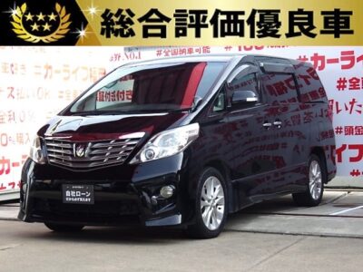 ALPHARD　アルファード　３５０Ｓ　Ｃパッケージ　＂人気上級グレード💨再入庫お待たせ致しました😭お決まりの🤩純正メーカーナビ🗾ＤＶＤ💿Ｂｌｕｅｔｏｏｔｈ🎶📞フルセグＴＶ内蔵型📺バックカメラ付📹２列目エグゼクティブパワーシート💺電動機能のリクライニング＆オットマン💺純正フリップダウンモニター＆プレミアムサウンドシステム搭載📣天井スピーカー📢からも抜群の音響システムでシアター空間を作り上げる🌃両側パワースライドドア・パワーバックドア装備搭載で荷物出し入れが楽々🌈車検２年付🌈🚗福岡店専用HPでも在庫確認可能‼✨ 【carlifegroup.fukuoka.jp/】で検索🕵️‍♂️