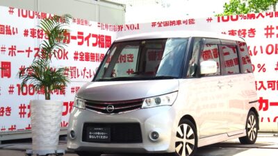 ROOX　ルークス　ハイウェイスター　★車検２年付★両側スライド左側パワースライドドア🚪ローダウンサスペンション付の人気ハイトワゴン👨‍👩‍👧‍👧お子様やご年配の方でも乗り降り楽々✨スマートキー&プッシュスタートで搭乗からエンジン始動までもスムーズ🔑ETC付きで納車後すぐにお出掛け可能です🗾🌙月々のお支払い16100円～🌙🚗福岡店専用HPでも在庫確認可能‼✨ 【carlifegroup.fukuoka.jp/】で検索🕵️‍♂️