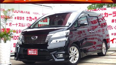 VELLFIRE　ヴェルファイア　2.4Zプラチナセレクション【特別仕様車グレード】✨大人気低走行ミニバン 7万㎞台入庫✨純正ＨＤＤナビ🗾ＤＶＤ💿Ｂｌｕｅｔｏｏｔｈ🎶📞フルセグＴＶ📺走行中映像視聴可能👀純正フリップダウンモニター📺＆オットマン付きキャプテンシート💺でくつろぎ空間のセカンドシート💺両側パワースライドドアー🚪＆パワーバックドアーでボタン・リモコン楽々開閉🔘ダウンサスローダウン＆純正18インチＡＷ🚗福岡店専用HPでも在庫確認可能‼✨【carlifegroup.fukuoka.jp/】で検索🕵️‍♂️