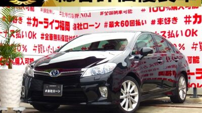 SAI　G　✨総合評価優良車✨上級ミディアムクラスのトヨタハイブリッド専用セダン「SAI」入庫🎉JC08モード走行燃費は19.8km/L🍀システム出力は190馬力を発揮💪2連プロジェクター式LEDヘッドライトなどを標準装備の上級グレード✨クルーズコントロール&ビルトインETC装備で高速道路も快適🗾バックカメラ付きのため駐車時安心📸運転席はパワーシート&シートメモリー💺エンジン楽々スタート！スマートキー&プッシュスタート付き🚗福岡店専用HPでも在庫確認可能‼✨ 【carlifegroup.fukuoka.jp/】で検索🕵️‍♂️