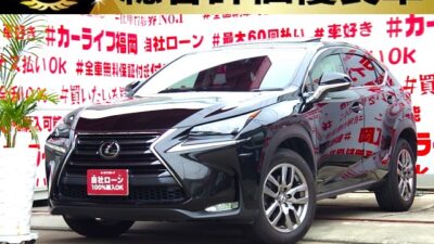 LEXUS レクサス  ＮＸ２００ｔ Ｉパッケージ ４ＷＤ　レクサスの象徴 スピンドルグリルデザイン⚡ 💫福岡店🎊初入庫💫 １オーナ車💥総合評価優良車❗4WD・ターボ⛺ボタンひとつで開閉可能‼解放感たっぷりサンルーフ🌈走行中に前方の車両等を認識し衝突しそうな時は警報とブレーキで衝突回避と被害軽減をアシストする『トヨタセーフティセンス』搭載👍連携でレーダークルーズコントロール&ビルドインETCで高速道路での長距離走行も楽々快適🚗🎶普段のお買い物や通勤に十分な荷室スペースを確保🎁セカンドシートを倒すと大きな荷物の積載も可能👌まだまだご紹介したい機能・装備多数🥰直接ご説明いたします!!!今すぐお電話を🌈車検２年付🌈📱福岡店専用HPでも在庫確認可能‼✨【carlifegroup.fukuoka.jp/】で検索🕵️‍♂️