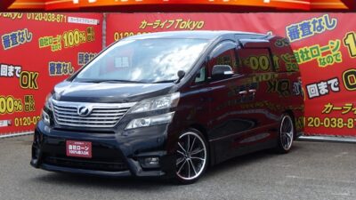 VELLFIRE　ヴェルファイア　2.4ZプラチナセレクションⅡ　【カスタム】✨特別仕様車✨　RSR製車高調&社外19インチアルミホイールでドレスアップ✨　ALPINE製8インチHDDナビの大画面モニター！地デジフルセグTV&DVD走行中可📺　ALPINE製のフリップダウンモニターも搭載しておりますので後席の人も映像を楽しめます📀　駐車時に安心のバックカメラつき✨　両側パワースライドドア&パワーバックドア装備👀　2列目オットマン付きキャプテンシート！特別仕様限定のアルカンターラシート！高級感バッチリです✨　✨月々3万円台～OK✨　🌜TOKYO店専用HPにて更新中❗ carlifegroup.tokyo.jpで検索🕵️‍♂️🌛《1年保証付》