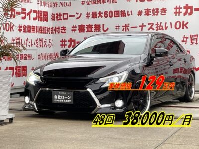 MARK X マークX　250Ｇ　中期型✨【カスタム】大人気G‘S仕様カスタム🌟R S R車高調🔧&柿本マフラー& 社外１９インチAW 装備のドレスアップ車⚡トヨタ純正SDナビ🗾走行中視聴可能なフルセグTV📺&DVD📀ステアリングスイッチ楽々操作可能👍Bluetooth🎶機能でお持ちのスマホから音楽再生可能📱夜間走行も安心のHIDヘッドライト&フォグ搭載🔦月々３万円台～OK✨車検２年付✨🚗福岡店専用HPでも在庫確認可能‼✨ 【carlifegroup.fukuoka.jp/】で検索🕵️‍♂️