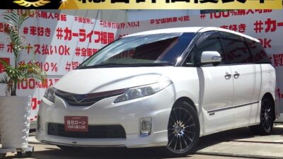 ESTIMA　HYBRID　エスティマHV　X　4WD⛺✨総合評価優良車✨フロント モデリスタエアロ装着⚡月々3万円台～💣トヨタ純正HDDナビ📺フルセグTV・DVD走行中視聴可👀Bluetoothオーディオお持ちのスマホと接続可能🎵2列目キャプテンシート&オットマンによるVIPな室内💺3列目シート床下に収納可能で車中泊や荷物の積み込みなど使い勝手抜群📦クルーズコントロールとETCで高速道路を快適走行✨駐車時安心のバックカメラ装備📷HIDヘッド& HIDフォグライト🔦で夜間も明るく夜道も安心💡LEONIS18インチAWでカッコ良さUP👍車検２年付🌛🚗福岡店専用HPでも在庫確認可能‼✨ 【carlifegroup.fukuoka.jp/】で検索🕵️‍♂️