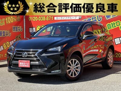 LEXUS レクサス　NX200t　✨総合評価優良車✨　✨大人気なコンパクトクロスオーバー✨　ターボ搭載💥　純正メーカーオプションのメモリーナビ📺地デジフルセグTV・Bluetoothオーディオ搭載！！その他機能盛りだくさん💫　最新装備多数✨電動パーキング＆ブレーキホールド＆アイドリングストップつき✨　夜間でも明るいLEDヘッドライト＆LEDフォグ✨　高速道路で大活躍！ビルドインETC&クルーズコントロール👀全席ハーフレザーシート&前席パワーシート✨　✨車検2年付✨　🌜TOKYO店専用HPにて更新中❗ carlifegroup.tokyo.jpで検索🕵️‍♂️🌛《1年保証付》