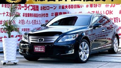 LEXUS　レクサス　LS600h　バージョンS　I パッケージ ４ＷＤ＂中期型＂　レクサス最高級・ＢＩＧセダン４ＷＤハイブリッドタイプ💎ブラックカラーで福岡店再入庫💎ハイエンドオーディオブランド・＂マークレビンソン＂プレミアムサラウンドサウンドシステム搭載車🎵静かな車内に高音質の音響🎵純正マルチＨＤＤナビ🗾ＤＶＤ６連📀Ｂｌｕｅｔｏｏｔｈ📱🎵フルセグＴＶ内蔵型📺走行中映像視聴可能👀高級感溢れるベージュ本革エアーシート💺シートエアコン＆全席シートヒーター装備💺リア3面電動シェード付きでＵＶ＆プラウバシー効果もＯＫです😎🌈総合評価優良車🌈🚗福岡店専用HPでも在庫確認可能‼✨ 【carlifegroup.fukuoka.jp/】で検索🕵️‍♂️