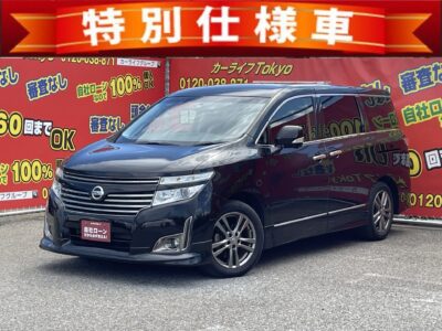 ELGRAND　エルグランド　350ハイウェイスター　アーバンクロム　🔥走行４万キロ台の低走行車＆特別仕様車🔥　純正HDDナビ🗾地デジフルセグTV📺Bluetooth📱DVD📀　✨お子様🤱や後席の方も嬉しい純正フリップダウンモニター付き📺　ワンタッチで開閉可能な両側パワースライドドアなので乗り降りがラクラク👪　パワーバックドアなのでボタンでバックドアの開閉可能です👌　夜間でも明るいHIDヘッドライト&フォグランプ✨　大人気フロントリップスポイラー装着されております✨　🌛TOKYO店専用HPにて更新中❗ carlifegroup.tokyo.jpで検索🕵️‍♂️🌛《1年保証》