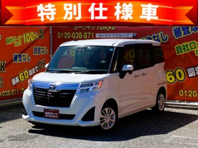 ROOMY　ルーミー  Gコージーエディション【特別仕様車】✨低走行車✨＂特別グレードタイプ・コンパクトハイトワゴン入庫＂トヨタ純正ＳＤナビ🗾ＤＶＤ📀Ｂｌｕｅｔｏｏｔｈ🎶📞フルセグＴＶ内蔵型📺走行中映像視聴可能👀パネルフリック👆式で操作も簡単✨バック駐車時に便利なバックカメラ＆コーナーセンサー付き😊　高速道路で大活躍なETC&クルーズコントロール✨🌞両側パワースライドドアー・プッシュボタン付きで開閉楽々🚪安心安全・衝突回避支援システム・スマートアシストIII搭載🚨ＬＥＤヘッドライト＆オートハイビームで夜間の視野性もバッチリ💡豪華装備👑シートヒーター＆後席用テーブル🔥✨車検２年付✨🌛TOKYO店専用HPにて更新中❗ carlifegroup.tokyo.jpで検索🕵️‍♂️🌛《1年保証》