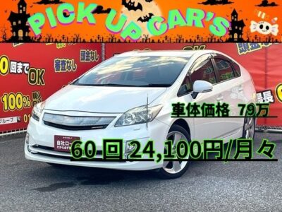 PRIUS　プリウス　Sツーリングセレクション　フロントバンパーモデリスタエアロツアラー装着✨　純正メモリーナビ🗾ワンセグ📺DVD📀　燃費も抜群ですので現在のガソリン高騰時期でもお財布には優しい車両です🍃　夜間走行時に明るく見やすいＬＥＤヘッドライト＋フォグ🔦　駐車時に安心なバックカメラ付🎥　🌛TOKYO店専用HPにて更新中❗ carlifegroup.tokyo.jpで検索🕵️‍♂️🌛《1年保証付》