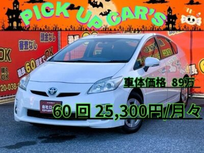 PRIUS　プリウス　Gツーリングセレクションレザーパッケージ　✨高級感のある最上級グレードが月々2万円台～✨　豪華装備多数！高級感のある全席本革シート&前席シートヒーターつき💖　デザインがカッコイイ！2連LEDヘッドライト&フォグランプが夜間を照らしてくれます🌞ヘッドライトウォッシャー付きです✨　メーカーオプションナビ🗾フルセグTV＆DVD📺📀　Bluetoothオーディオで音楽再生出来ます🎶　駐車時に安心・安全なバックカメラつき👀　TOM‘ｓ製スロットルコントローラー&2本出しマフラー😎　🌜TOKYO店専用HPにて更新中❗ carlifegroup.tokyo.jpで検索🕵️‍♂️🌛《1年保証付》