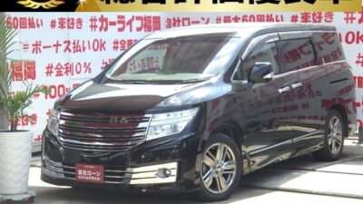 ELGRAND エルグランド　ライダー【総合評価優良車】【カスタム】日産高級ミニバンの8人乗り💨人気のカスタムグレード・ライダー💎純正ナビ🗾Ｂｌｕｅｔｏｏｔｈ機能でお持ちのスマホ連携可能📱フルセグＴＶ内蔵型📺ＤＶＤ💿走行中映像視聴可能👀左右で温度調節可能のデュアルエアコンなど空調もバッチリ🍃左側パワスラで乗り降りラクラク😊フロント・バック・サイドカメラ付きで死角部分も安全確認📹AUTECH19インチアルミホイル&納車時新品タイヤ装着お渡し✨車検2年付き🌙🚗福岡店専用HPでも在庫確認可能‼✨ 【carlifegroup.fukuoka.jp/】で検索🕵️‍♂️