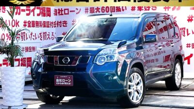 X-TRAIL　エクストレイル　GT　【総合評価優良車】【４ＷＤ】＂ディーゼルエンジン・ターボ車＂２０１５年式・３１系最終型＂　Ｘ－ＴＲＡＩＬといえば人気の高い装備💺撥水カプロンシート・シートヒーター付🔥💺ストラーダ―ＳＤナビ🗾ＤＶＤ💿Ｂｌｕｅｔｏｏｔｈ🎶📱📞フルセグＴＶ内蔵型📺走行中映像視聴可能👀ヒルディセントコントロール付きで急激坂道も安心運転🚙インテリジェントキーでスマートアクセス🔑納車時新品タイヤ装着🌈🚗福岡店専用HPでも在庫確認可能‼✨【carlifegroup.fukuoka.jp/】で検索🕵️‍♂️