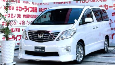 ALPHARD　アルファード　240S＂💎人気エアロ・モデリスタフロントハーフスポイラー付💎大人数ＯＫ・８人乗りタイプ👨‍👩‍👧‍👧＋👨‍👩‍👧‍👧ケンウッドメモリーナビ🗾ＤＶＤ💿Ｂｌｕｅｔｏｏｔｈ🎶📱📞フルセグＴＶ内蔵型📺走行中映像視聴可能👀楽々開閉🚪両側パワースライドドアー🚪Ｗエアコンでリア空間も温度調整・🌀快適😊納車時新品タイヤ装着🌈車検２年付🚗福岡店専用HPでも在庫確認可能‼✨【carlifegroup.fukuoka.jp/】で検索🕵️‍♂️