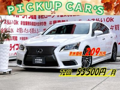 LEXUS　レクサス　ＬＳ４６０　バージョンC＂後期型＂【総合評価優良車】＂Ｆスポーツ用１９インチＡＷ装着＆ローダウン済みで再入庫＂純正ＨＤＤマルチナビ🗾ＤＶＤ📀Ｂｌｕｅｔｏｏｔｈ🎶📱📞フルセグＴＶ内蔵型📺オート機能付シートエアコン💺＆シートヒーター🔥本木目／バンブー＆本革のヒーター付きコンビハンドル💎３眼ＬＥＤヘッドライト＆シャープなＬＥＤフォグランプでも明るさ抜群💡ブラインドスポットモニター付きで安全に車線変更が可能👀追尾機能付・レーダークルーズコントロール搭載✨万が一もバッチリ録画・ドライブレコーダー付📹綺麗なパールカラーの最高級Ｂｉｇセダン・月々５万円台～ＯＫ💎🚗福岡店専用HPでも在庫確認可能‼✨ 【carlifegroup.fukuoka.jp】で検索🕵️‍♂️