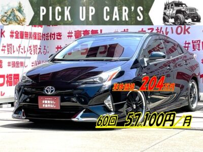 PRIUS プリウス　Ｓ【カスタム】⚡モデリスタタイプハーフ３点エアロ⚡バンパーデイライト付🔦WORK VARIANZA１8インチＡＷ装着済🔥カタログ燃費は驚異の37.2km/L⛽純正9インチＳＤナビ🗾ＤＶＤ💿Ｂｌｕｅｔｏｏｔｈ🎶📱📞フルセグＴＶ内蔵型📺走行中映像視聴可能👀ＬＥＤヘッドライト・ＬＥＤフォグ💡月々５万円台～ＯＫ👛内外装程度良好✨車検２年付🚗福岡店専用HPでも在庫確認可能‼✨【carlifegroup.fukuoka.jp/】で検索🕵️‍♂️