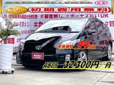 PRIUS  プリウス  Sツーリングセレクション　＂ブラックカラー・ツーリング専用１７インチＡＷ装着車＂純正ＨＤＤナビ🗾ＤＶＤ📀ミュージックサーバー💾Ｂｌｕｅｔｏｏｔｈ🎶📱📞フルセグＴＶ内蔵型📺走行中映像視聴可能👀明るいＬＥＤヘッドライトタイプ💡燃費は最強・カタログ燃費３５．５ｋｍ／Ｌ🍃🚗福岡店専用HPでも在庫確認可能‼✨ 【carlifegroup.fukuoka.jp】で検索🕵️‍♂️