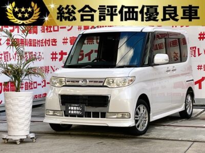 TANTO CUSTOM　タント　カスタムX　リミテッド【総合評価優良車】＂月々１万円台～お支払い可能です👛＂純正７インチワイドＨＤＤナビ🗾ＤＶＤ💿ミュージックサーバー💾地デジＴＶ内蔵型📺走行中映像視聴可能👀✨人気の375タント乗り降り楽々左側パワースライド&左センターピラーレス＆キーフリー装備🌅夜間走行も視界良好なHIDヘッドライト&フォグランプ💡リアシートアレンジ次第でラゲッジスペースも自在な万能車輌😲 🌈納車時新品タイヤ装着🌈車検２年付🌈🚗福岡店専用HPでも在庫確認可能‼✨ 【carlifegroup.fukuoka.jp/】で検索🕵️‍♂️