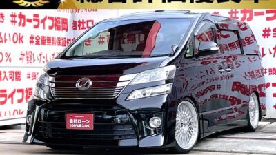 VELLFIRE　ヴェルファイア　2.4Z【後期型】【総合評価優良車】【カスタム】　新品車高調・社外２０インチＡＷ・ローフォルムミニバン🌈＂両側パワースライドドアー＆ツインムーンルーフ装備の１台＂純正ＨＤＤナビ🗾ＤＶＤ📀Ｂｌｕｅｔｏｏｔｈ🎶📱📞フルセグＴＶ内蔵型📺走行中映像視聴可能👀７人乗りキャプテンシート💺でゆっくりクルージング💺純正フリップダウンモニター・リアエンタメも充実📺🌈車検２年付🌈🚗福岡店専用HPでも在庫確認可能‼✨【carlifegroup.fukuoka.jp/】で検索🕵️‍♂️