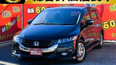 ODYSSEY　オデッセイ　Mエアロパッケージ　【総合評価優良車】　利便性の高いステーションワゴン✨　純正ＨＤＤナビ🗾地デジフルセグTV📺DVD📀ミュージックサーバー♬Bluetooth通話機能付きです📱　3列目シートを床下に収納できるので荷物がたくさん載ります✨　レジャーやウィンタースポーツにも最適⛺　全周囲カメラで駐車時の視認性抜群👀　HIDヘッドライト＆フォグランプで夜間の走行時も安心です💡　✨車検2年付✨　🌛TOKYO店専用HPにて更新中❗ carlifegroup.tokyo.jpで検索🕵️‍♂️🌛《1年保証》