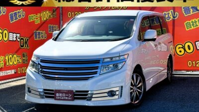 ELGRAND　エルグランド　ライダー白本革シートパワーシート　【カスタム】【総合評価優良車&特別仕様車】　ラグジュアリー感のある白本革シート✨　ダウンサスに社外18インチアルミで見た目もバッチリ👍　前席パワーシート＆シートヒーター快適装備😊2列目にはオットマン付きキャプテンシート😎　両側パワースライドドアで乗り降りラクチン！ワンプッシュオープナーでワンタッチ開閉😊　【車検2年付】　🌛TOKYO店専用HPにて更新中❗ carlifegroup.tokyo.jpで検索🕵️‍♂️🌛《1年保証》