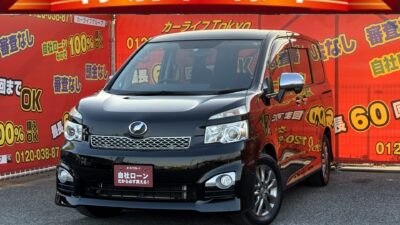 VOXY　ヴォクシー　ZS　煌Ⅱ　後期型　【特別仕様車】　✨人気のキャプテンシート！7人乗り！✨　メッキパーツが多く使われているスペシャル外装🌟　クラリオンHDDナビ🗾フルセグTV＆DVD走行中視聴可能📀📺　Bluetoothオーディオでスマホからミュージック再生可能🎶　両側パワースライドドア、Wエアコン、左右独立温度調整可能のデュアルエアコンなど装備も充実👌　🌜TOKYO店専用HPにて更新中❗ carlifegroup.tokyo.jpで検索🕵️‍♂️🌛《1年保証付》