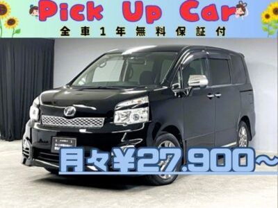 VOXY　ヴォクシー　ZS　煌Ⅱ【特別仕様車】&【後期型】社外ＨＤＤナビ🗾ＤＶＤ💿Ｂｌｕｅｔｏｏｔｈ🎶地デジフルセグＴＶ📺走行中映像視聴可能👀乗り降りラクラク両側パワースライドドアー🚪ALPINE10.2インチフリップダウンモニター💺シフトチェンジが可能・パドルシフト搭載👐　TOKYO店専用HPにて更新中❗ carlifegroup.tokyo.jpで検索🕵️‍♂️🌛《1年保証》