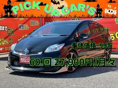 PRIUS　プリウス　L　【カスタム】　✨カスタム総費用30万円以上！？モデリスタ風フルエアロ×OEP製リアスポイラー・リアアンダーウィング・フロントサイドディフューザー×OEP製18インチアルミホイール×メッキグリルガーニッシュ×ダウンサスでローダウン×社外4本出しマフラーなどなどカスタム点多数のデモカー仕様😎　純正SDナビ🗾フルセグTV＆DVD視聴可能📺📀Bluetoothオーディオでスマホから音楽再生可能🎶　駐車時に安心のバックカメラ付き👀　スマートキー&プッシュスタート付きなのでエンジン楽々スタート！✨　　🌛TOKYO店専用HPにて更新中❗ carlifegroup.tokyo.jpで検索🕵️‍♂️🌛《1年保証》