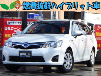 COROLLA FIELDER　カローラフィールダー　HV　G　お仕事でもレジャーでも非常に使いやすい5人乗りステーションワゴン🎣　なんといってもハイブリッドならではの燃費性能が非常に良いお車です⛽　荷室はとても広くてレジャーなどで利用されるお客様もたくさん居られます⛺　フルセグTV・DVD視聴可能のSDナビでBluetoothオーディオも接続可能です🎵　ナノイー搭載エアコンで衛生面もGOOD🌀　🌜大阪店専用HPも要チェック❗carlifegroup.jp で検索🕵️‍♂️　Instagram・Twitter・TikTokも随時更新中❗❗🌛《1年保証付》