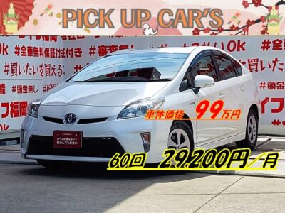 PRIUS　プリウス　S【総合評価優良車】💎後期型再入庫💎🔥純正ＨＤＤナビ🗾ＤＶＤ💿Ｂｌｕｅｔｏｏｔｈ🎶📱📞フルセグＴＶ内蔵型📺走行中映像視聴可能🎵＂ハイブリッドといえばプリウス🔋低燃費🍃Ｅｃｏ・ＪＣ０８モード・カタログ燃費３０．４ｋｍ／Ｌ🍃ステアリングスイッチでナビも楽々操作🎶安心のバックカメラ付きで死角が少なく安全に駐車できます📸ETC装備で高速道路も快適走行🚗車検2年付🚗福岡店専用HPでも在庫確認可能‼✨ 【carlifegroup.fukuoka.jp/】で検索🕵️‍♂️