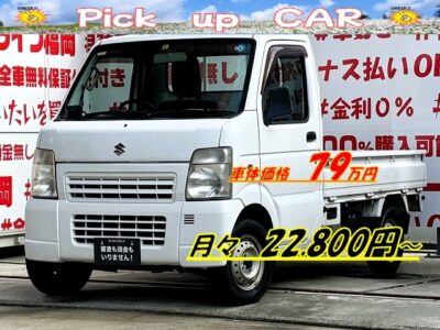 CARRY　キャリイトラック　KCエアコン・パワステ🤩低走行2万キロ台🌟＂オートマチック車で便利な軽トラック🚚＂寒い冬も暑い夏も全席に快適な空調を届けてくれるエアコン装備🌀💎三方開きで荷物の積み下ろしも楽々💎🌈車検2年付🌈🚗福岡店専用HPでも在庫確認可能‼✨ 【carlifegroup.fukuoka.jp/】で検索🕵️‍♂️
