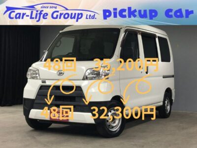 HIJET　ハイゼットカーゴ　デラックスSA3  ストラーダメモリーナビ🗾✨🛞ETC✨オートハイビーム✨横滑り防止装置や衝突安全装置が付いてさらにオーバーヘッドコンソールもしっかりと装備🚗配送などにオススメの1台🛞👛車検2年付🚗事業用ナンバー登録可能🌛TOKYO店専用HPにて更新中❗ carlifegroup.tokyo.jpで検索🕵️‍♂️🌛《1年保証》