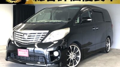 ALPHRD　アルファード　240S  【総合評価優良車】【カスタム】Tanabeダウンサス💥＆WORK20インチAW装着🔥大人気7人乗りで後席はキャプテンシート💺＆オットマンでラグジュアリーな車内✨人気メーカ・車種専用アルパインナビ＆アルパインフリップダウンモニター装着車💫ＤＶＤ💿フルセグＴＶ内蔵型📺走行中映像視聴可能👀ＨＩＤヘッドライト＆ＬＥＤフォグランプで夜間の明るさも確保💡荷物の出し入れや乗り降りしやすい両側スライドドア片側パワースライドドア🚪車検２年付🌈月々3万円台～ＯＫ！！🌛TOKYO店専用HPにて更新中❗ carlifegroup.tokyo.jpで検索🕵️‍♂️🌛《1年保証》