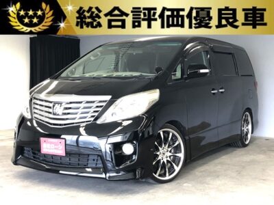 ALPHRD　アルファード　240S  【総合評価優良車】【カスタム】Tanabeダウンサス💥＆WORK20インチAW装着🔥大人気7人乗りで後席はキャプテンシート💺＆オットマンでラグジュアリーな車内✨人気メーカ・車種専用アルパインナビ＆アルパインフリップダウンモニター装着車💫ＤＶＤ💿フルセグＴＶ内蔵型📺走行中映像視聴可能👀ＨＩＤヘッドライト＆ＬＥＤフォグランプで夜間の明るさも確保💡荷物の出し入れや乗り降りしやすい両側スライドドア片側パワースライドドア🚪車検２年付🌈月々3万円台～ＯＫ！！🌛TOKYO店専用HPにて更新中❗ carlifegroup.tokyo.jpで検索🕵️‍♂️🌛《1年保証》