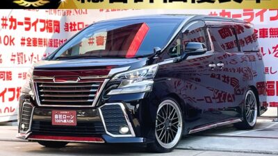 VELLFIRE　ヴェルファイア　Z【総合評価優良車】【カスタム】💎人気メーカ・車種専用アルパインナビ＆アルパインフリップダウンモニター装着車💎ＢＬＩＴＺ製車高調ローダウン🔥社外２１インチＡＷでも丁度良いローフォルム🚘アルパイン１０インチナビ🗾ＤＶＤ📀Ｂｌｕｅｔｏｏｔｈ📱📞フルセグＴＶ内蔵型📺走行中映像視聴可能👀広々とした７人乗りキャプテンシートタイプ💺社外メッキパーツで上品に仕上がり💎ＬＥＤヘッドライト＆ＬＥＤフォグランプで夜間走行も明るく安全💡月々７万円台～購入ＯＫ😲🌈車検２年付🌈🚗福岡店専用HPでも在庫確認可能‼✨【carlifegroup.fukuoka.jp/】で検索🕵️‍♂️