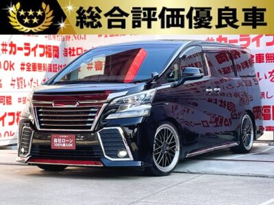 VELLFIRE　ヴェルファイア　Z【総合評価優良車】【カスタム】💎人気メーカ・車種専用アルパインナビ＆アルパインフリップダウンモニター装着車💎ＢＬＩＴＺ製車高調ローダウン🔥社外２１インチＡＷでも丁度良いローフォルム🚘アルパイン１０インチナビ🗾ＤＶＤ📀Ｂｌｕｅｔｏｏｔｈ📱📞フルセグＴＶ内蔵型📺走行中映像視聴可能👀広々とした７人乗りキャプテンシートタイプ💺社外メッキパーツで上品に仕上がり💎ＬＥＤヘッドライト＆ＬＥＤフォグランプで夜間走行も明るく安全💡月々７万円台～購入ＯＫ😲🌈車検２年付🌈🚗福岡店専用HPでも在庫確認可能‼✨【carlifegroup.fukuoka.jp/】で検索🕵️‍♂️