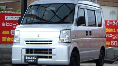 EVERY VAN　エブリィバン　PC　《ユーザー買取車》　月々1万円台～でお乗りいただけます❗　社外SDナビで走行中もフルセグTV・DVD視聴可能🎵　配送の個人事業様オススメの軽バン🚚　2列目シートを完全にフラット化できるため大量のお荷物でも軽々と積み込み可能です📦　月々の経費を抑えたい方は特に必見です👀　🌜大阪店専用HPも要チェック❗carlifegroup.jp で検索🕵️‍♂️　Instagram・Twitter・TikTokも随時更新中❗❗🌛 《1年保証付》