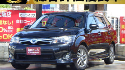 COROLLA FIELDER　カローラフィールダー　HV　G　エアロツアラー　W×B　【総合評価優良車】《特別仕様車グレード》　大人4人が、安心・安全、快適に長距離を移動できるミニマムサイズで人気✨　黒を基調にアクセントとして白を配したスタイリッシュな内装などで好評の特別仕様車⚡　カタログ燃費33.0km/Lと低燃費🍃　後席はフルフラットになりお荷物もたくさん載りますのでお仕事にも使えます📦　社外SDナビでフルセグTV・DVD視聴可能はもちろんBluetoothオーディオも接続可能です🎵　🌜大阪店専用HPも要チェック❗carlifegroup.jp で検索🕵️‍♂️　Instagram・Twitter・TikTokも随時更新中❗❗🌛　《1年保証付》