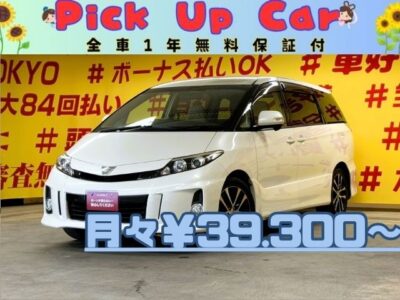 ESTIMA　エスティマ　アエラス　【後期型】＂TOKYO店 後期型 再入庫✨＂🌟直進安定性抜群の流線形ボディ✨純正ＳＤナビ🗾ＣＤ・ＤＶＤ💿Ｂｌｕｅｔｏｏｔｈ🎶📱📞地デジフルセグＴＶ内蔵型📺走行中映像視聴可能🎥７人乗りキャプテンシート💺タイプ・オットマン機能付きでクルーズ気分🚢両側パワースライドドアタイプ・楽々開閉🚪✨🌈月々３万円台～ＯＫ🌈納車時新品タイヤ装着🌈車検２年付🌈🌛TOKYO店専用HPにて更新中❗ carlifegroup.tokyo.jpで検索🕵️‍♂️🌛
