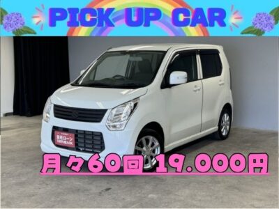 WAGONR　ワゴンR　FXリミテッド　✨納車時新品タイヤ装着✨💎スモークテール装着済み💎📀CarPlay 新品９インチアンドロイド ナビ ディスプレイオーディオ  Android Auto ミラーリング対応📀内装はとってもキレイ✨小回り抜群で通勤にお買い物に大活躍❗🌈 ⚡シートを倒せばラゲッジスペース広々⚡助手席シートアンダーボックスも付いてます♪ETC装備だから高速道路もスイスイ走れます😁✨😆🌜TOKYO店専用HPにて更新中❗ carlifegroup.tokyo.jpで検索🕵️‍♂️🌛