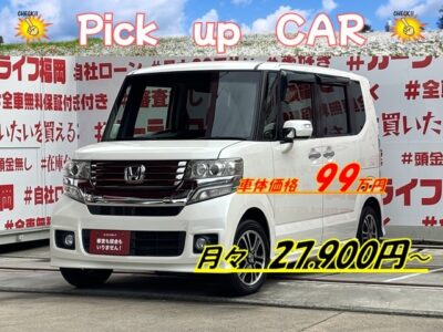 N-BOX　カスタム　SSパッケージ＂人気車種Nシリーズ・ハイトワゴン＂💎フリップダウンモニター装着済💎床面が低く、両側パワースライドドア🚪なので老若男女問わず乗り降り楽々🤱荷物の出し入れラクチン😊二列目は様々なシートアレンジ可能で使い勝手バツグン😎アイドリングストップ機能付🍃HIDプロジェクターヘッドライト＆LEDフォグで夜間でも明るく見えちゃいます🔦🌈車検２年付🌈🚗福岡店専用HPでも在庫確認可能‼✨【carlifegroup.fukuoka.jp/】で検索🕵️‍♂️